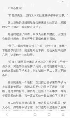 爱游戏官网入口